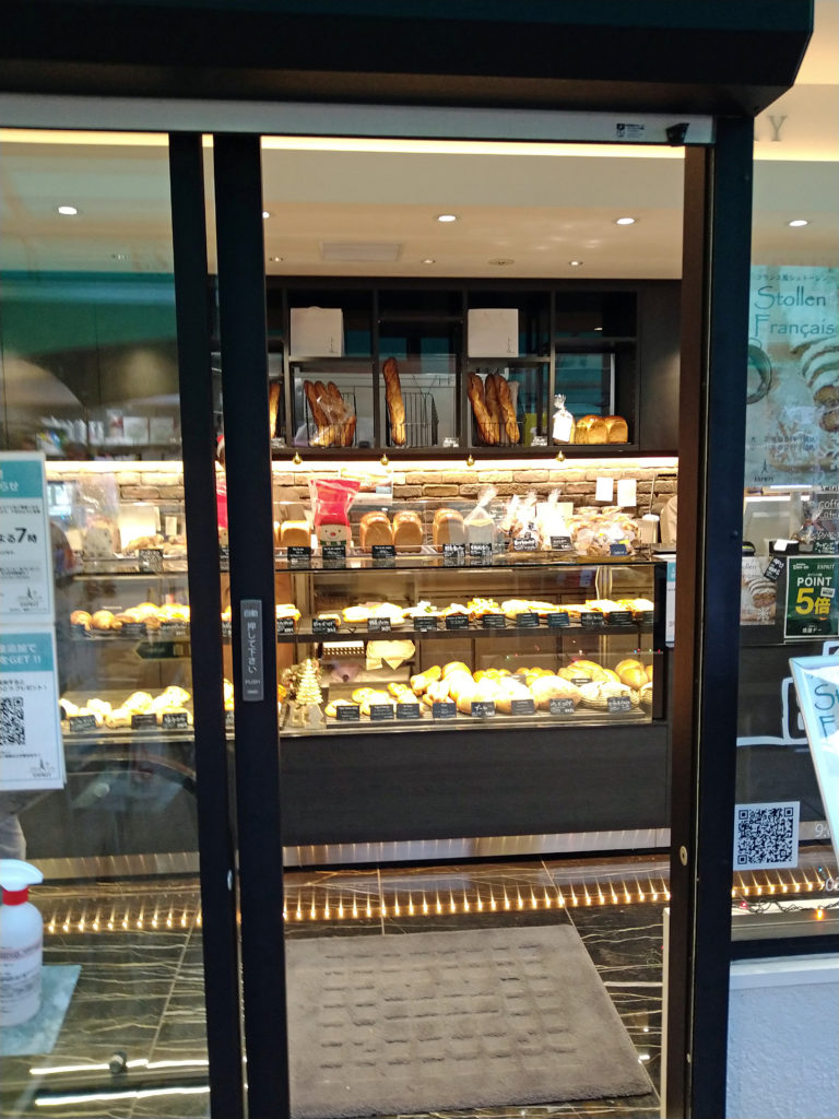 【LE TOKYO FRENCH BAKERY ESPRIT】田園調布 きのこのファッション＆パリBLOG