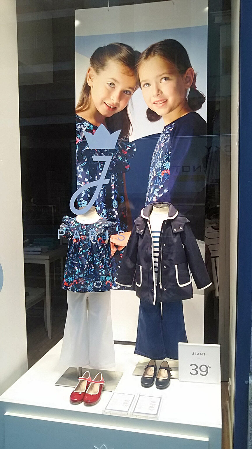 パリ16区【魅力いっぱいのPassy地区】 きのこのファッション＆パリBLOG